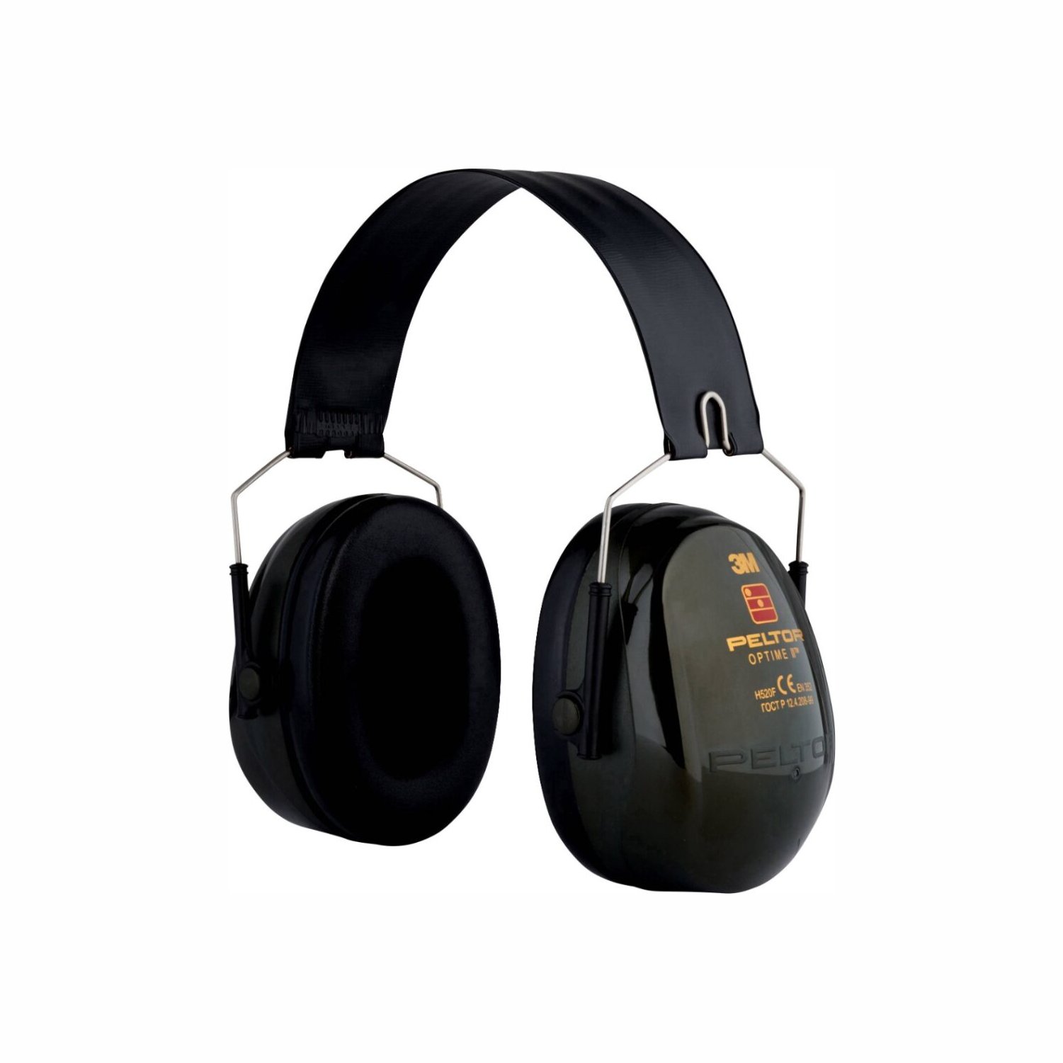 Ear Protection Supprium Nigeria Limited